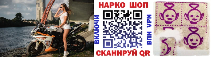 Купить наркоту Емва COCAIN  Меф мяу мяу  A-PVP  Канабис  ГАШ 