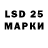 Кодеиновый сироп Lean Purple Drank kakr4569