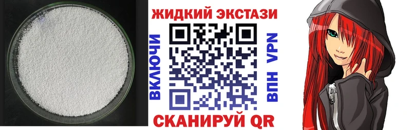 БУТИРАТ BDO 33% Емва