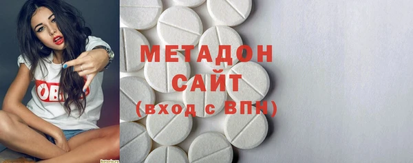 шишки Абдулино