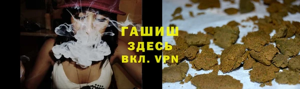 мефедрон VHQ Абаза