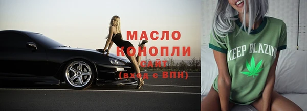 шишки Абдулино
