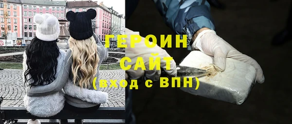 шишки Абдулино