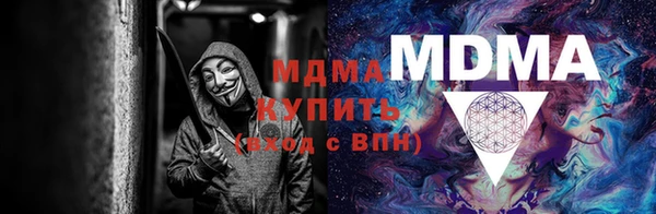 шишки Абдулино