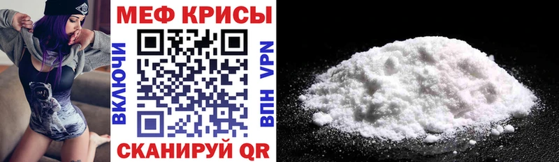 МЕФ 4 MMC  Емва 